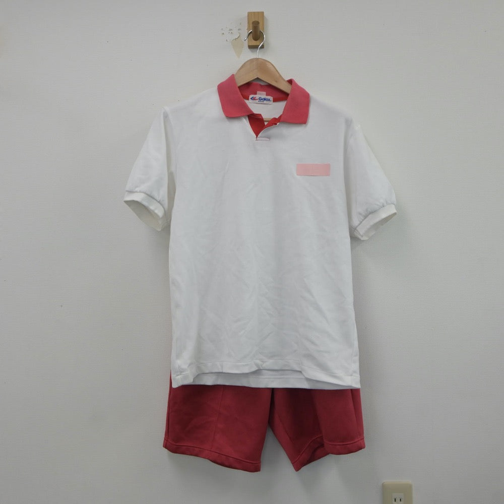 【中古】広島県 河内高等学校 女子制服 2点（体操服 上・体操服 下）sf018629