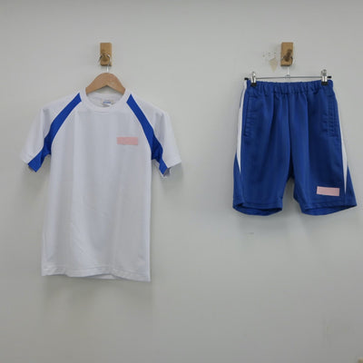 【中古】福井県 若狭高等学校 女子制服 2点（体操服 上・体操服 下）sf018639