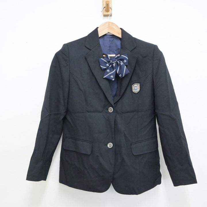 相模原市立内出中学校制服3点セット