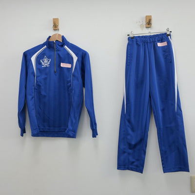 【中古】福井県 若狭高等学校 女子制服 2点（ジャージ 上・ジャージ 下）sf018648