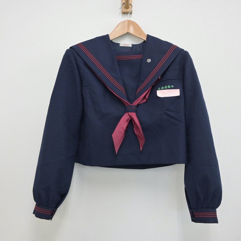 【中古】福岡県 太宰府東中学校 女子制服 4点（セーラー服・ジャンパースカート）sf018654