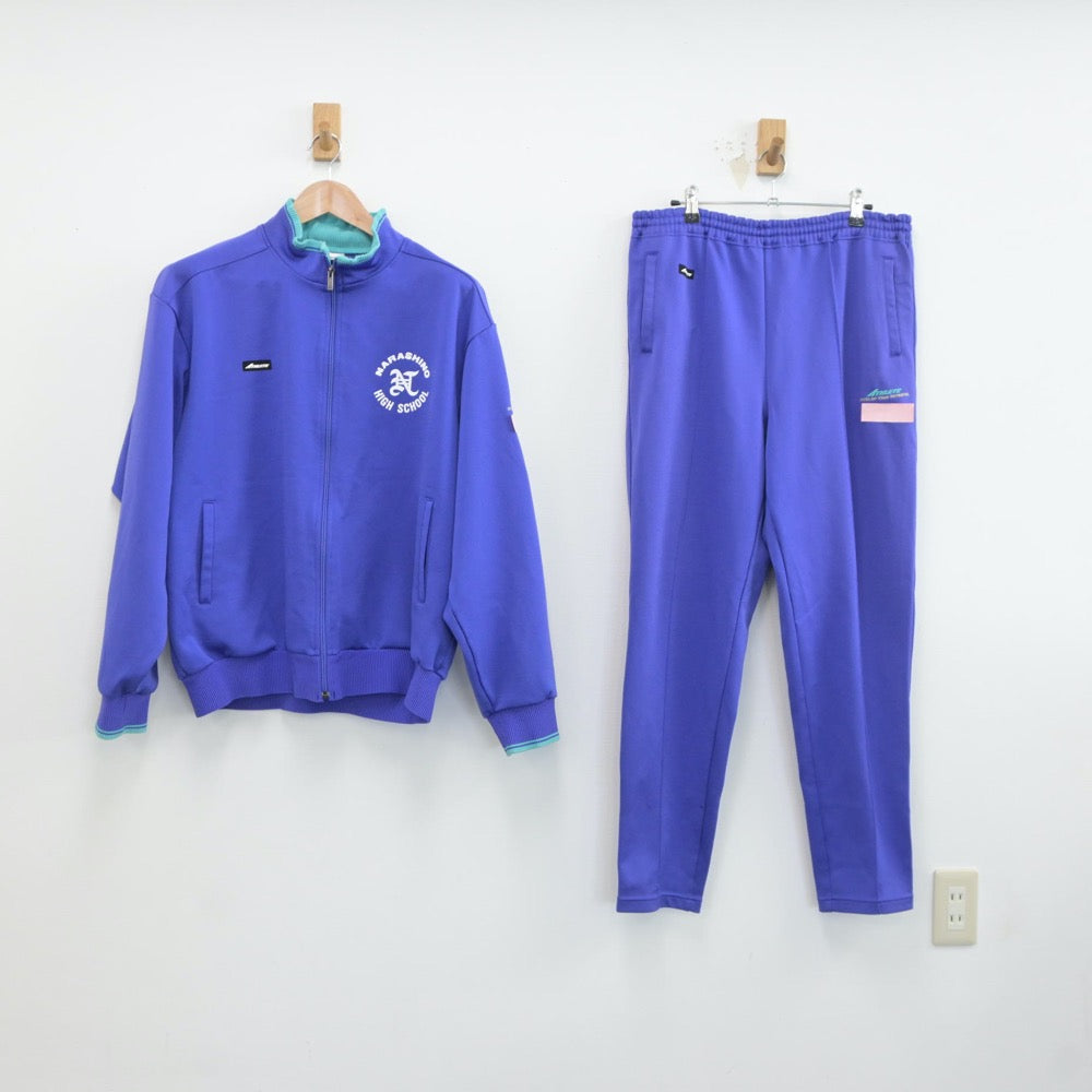 【中古】千葉県 日本大学習志野高等学校 男子制服 2点（ジャージ 上・ジャージ 下）sf018671