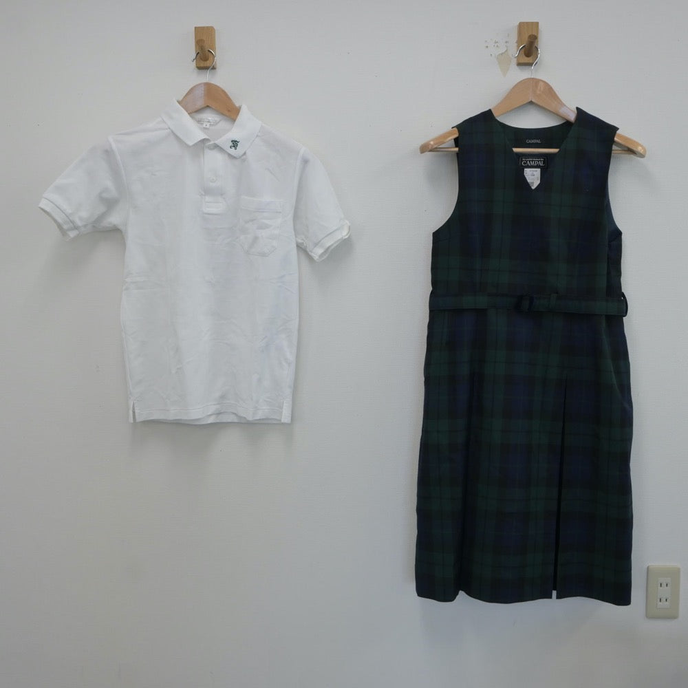 中古制服】北海道 札幌市立八条中学校 女子制服 2点（シャツ・ジャンパースカート）sf018730【リサイクル学生服】 | 中古制服通販パレイド