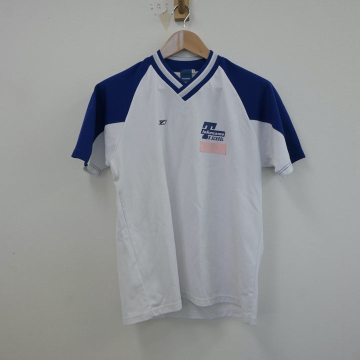 中古制服】愛知県 愛知県立常滑高等学校 女子制服 3点（ジャージ 上