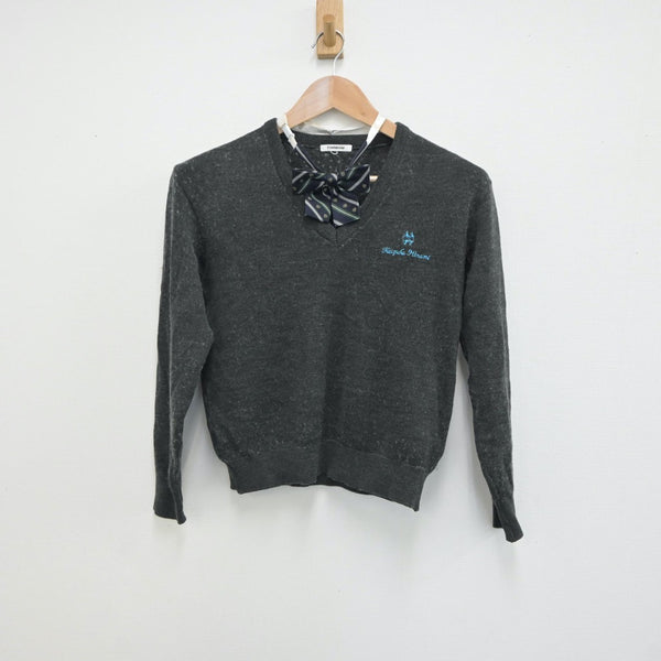 一部、売買決定 府立貝塚南高校 男子 制服、体操服