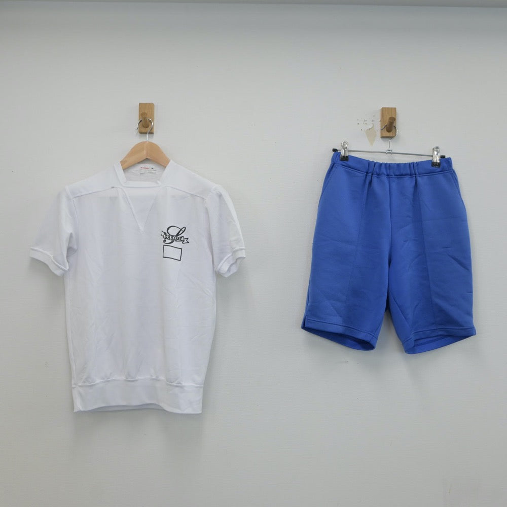 【中古】愛知県 笠田高等学校 女子制服 2点（体操服 上・体操服 下）sf018796