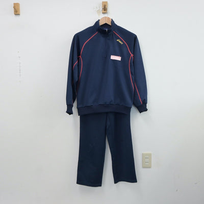 【中古】新潟県 万代高等学校 女子制服 2点（ジャージ 上・ジャージ 下）sf018812