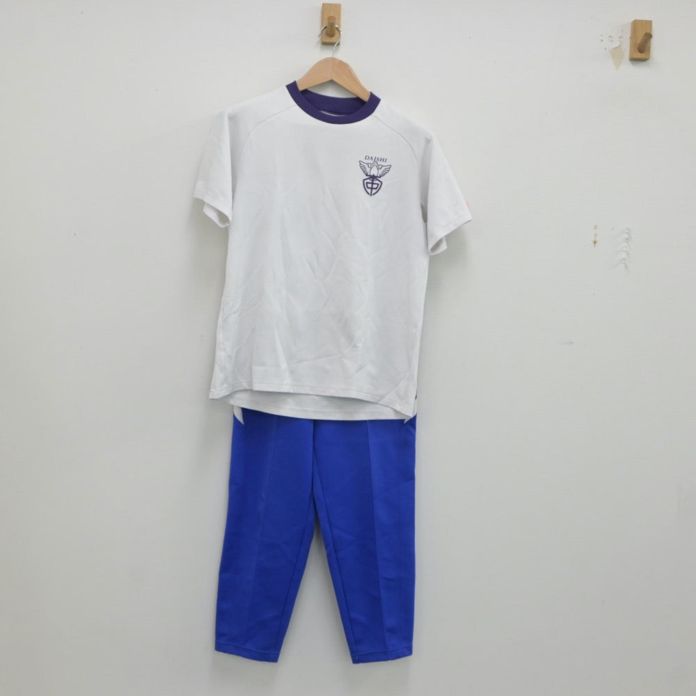 【中古】神奈川県 大師中学校 女子制服 2点（体操服 上・ジャージ 下）sf018906