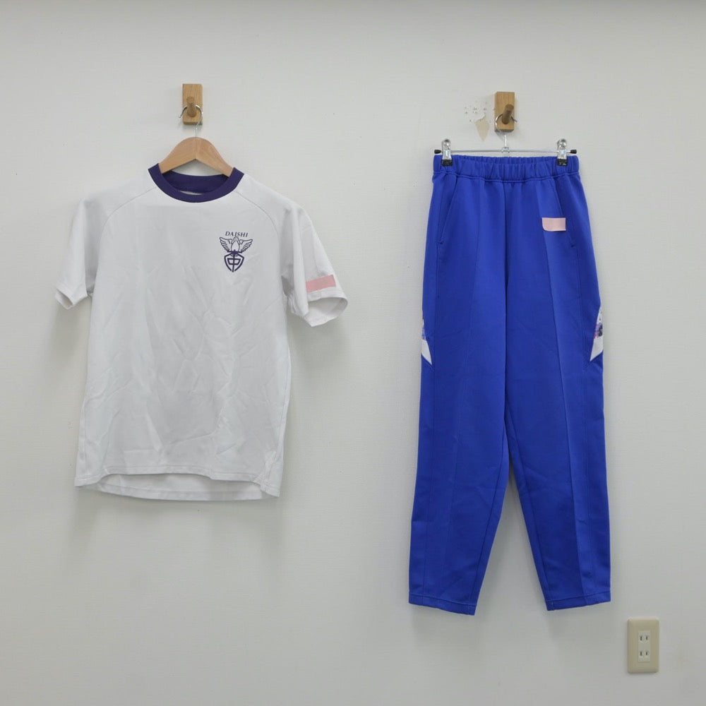 【中古】神奈川県 大師中学校 女子制服 2点（体操服 上・ジャージ 下）sf018907