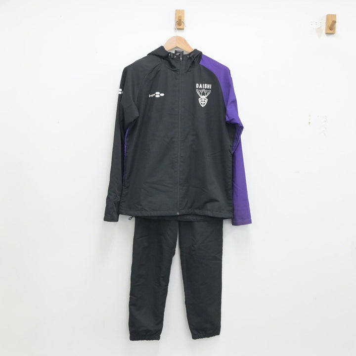 【中古制服】神奈川県 大師中学校 女子制服 2点（ジャージ 上・ジャージ 下）sf018908【リサイクル学生服】 | 中古制服通販パレイド