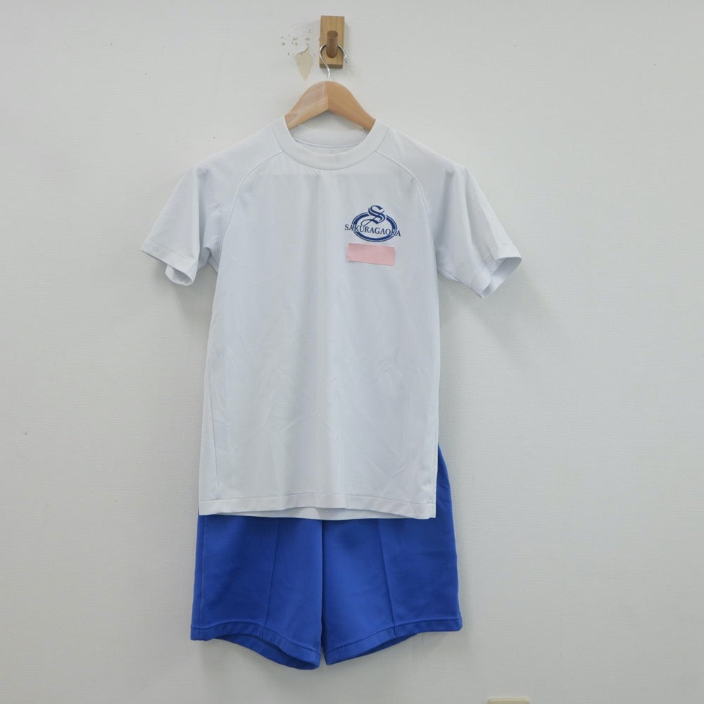 【中古】東京都 桜ヶ丘中学校 女子制服 2点（体操服 上・体操服 下）sf018918