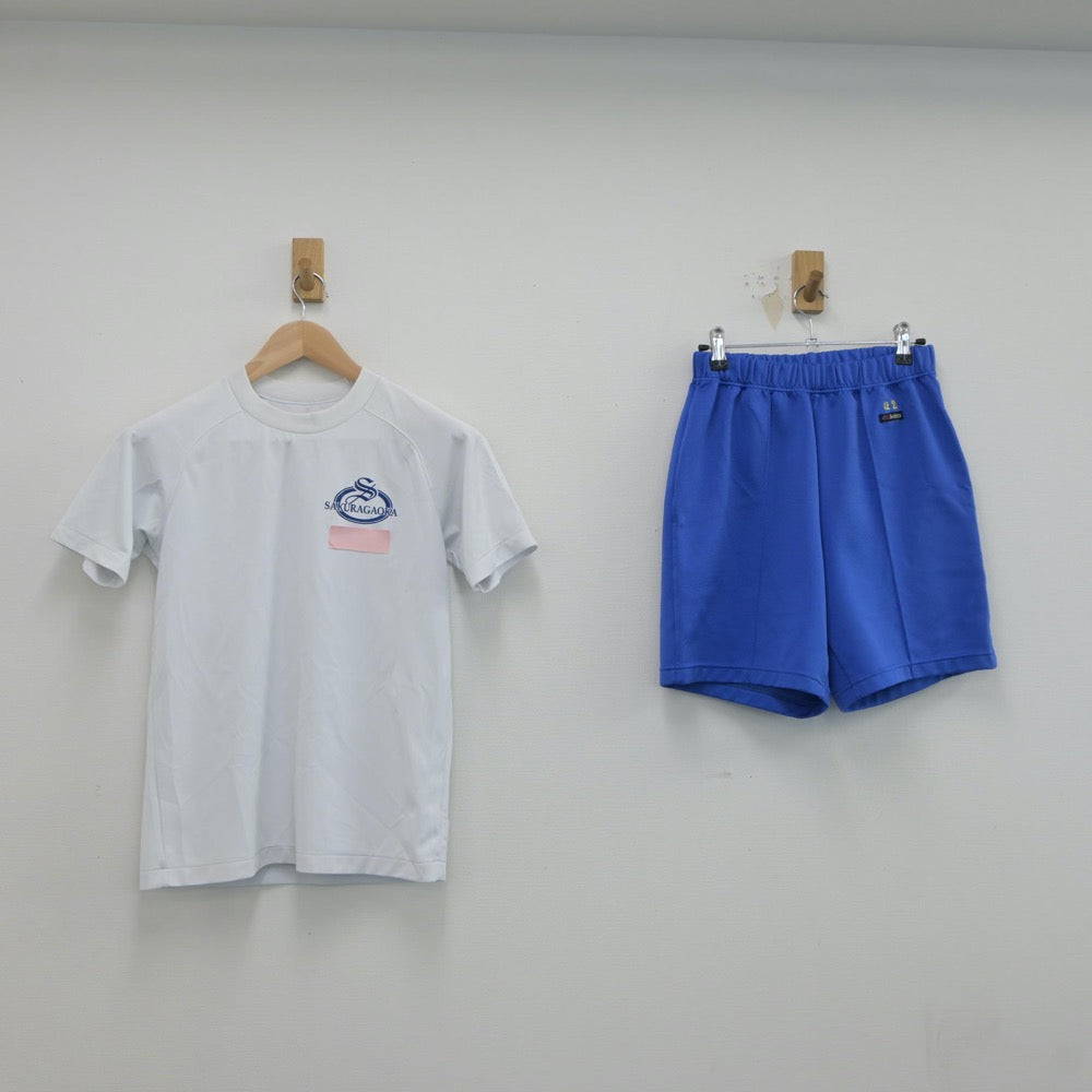 【中古】東京都 桜ヶ丘中学校 女子制服 2点（体操服 上・体操服 下）sf018918