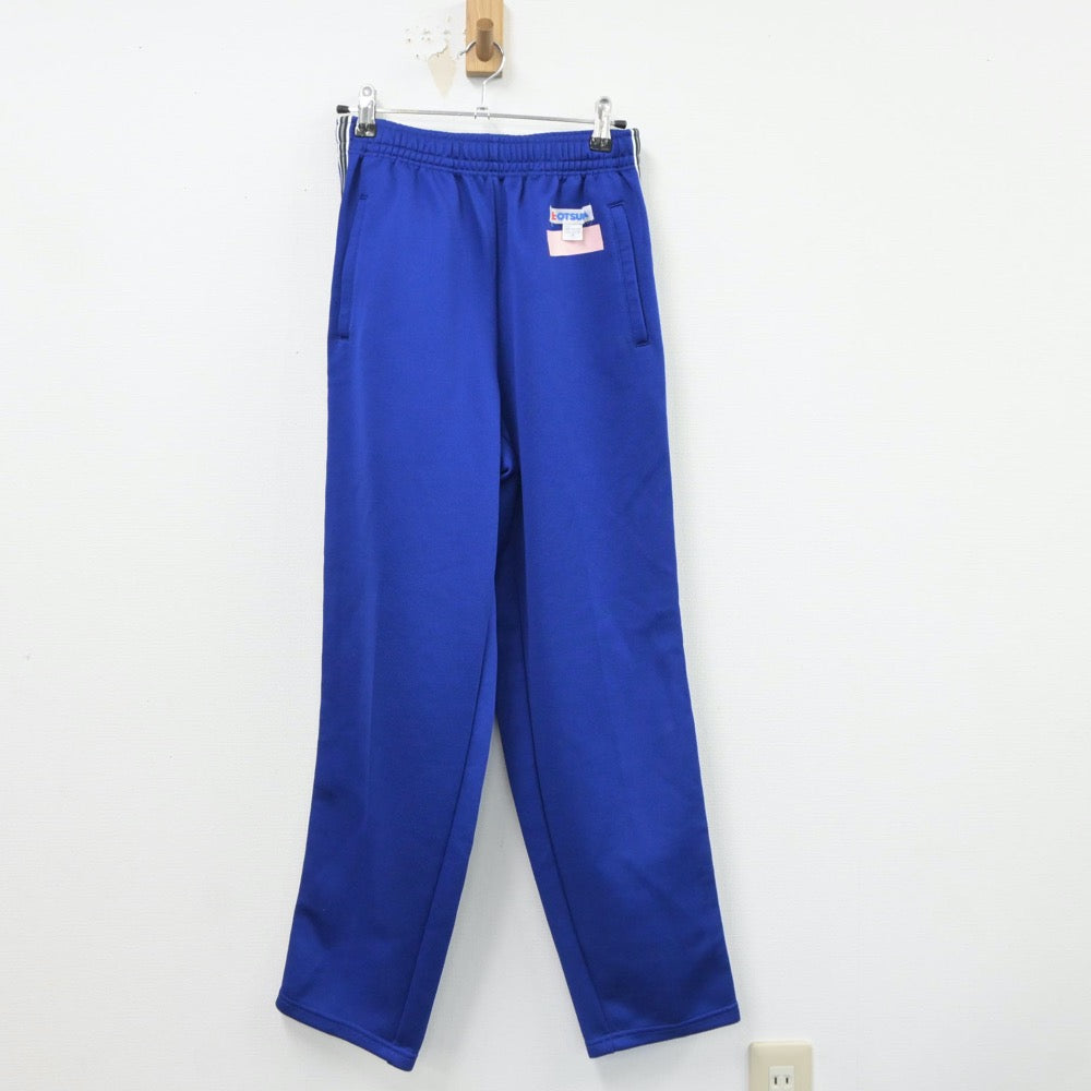 【中古】兵庫県 神戸市立葺合高等学校 女子制服 2点（ジャージ 上・ジャージ 下）sf018950