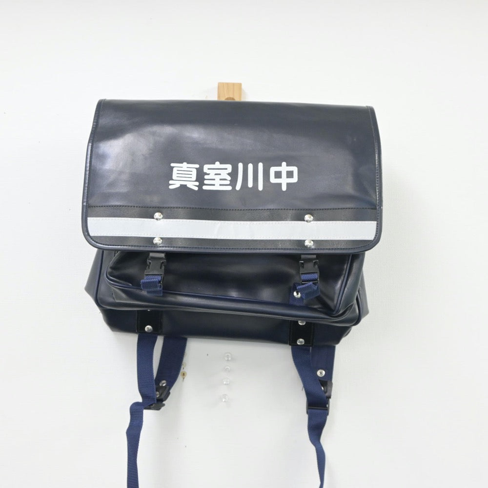 【中古】山形県 真室川町立真室川中学校 女子制服 1点（カバン）sf018970