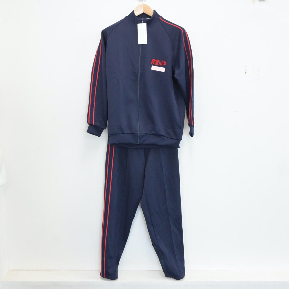 【中古】山形県 真室川町立真室川中学校 女子制服 2点（ジャージ 上・ジャージ 下）sf018976