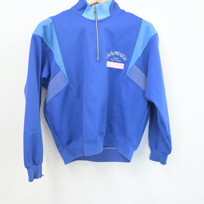 【中古】埼玉県 川島町立西中学校 女子制服 2点（ジャージ 上・ジャージ 下）sf018984