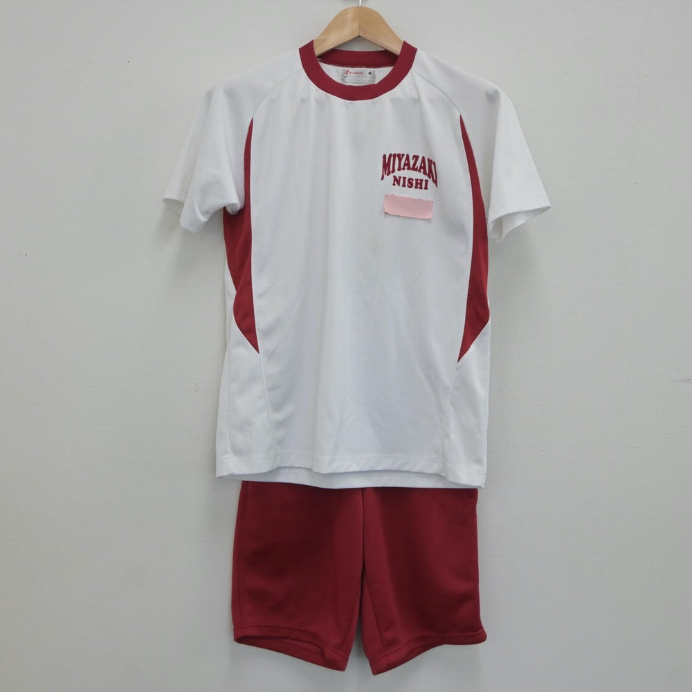 【中古】宮崎県 宮崎西中学校 女子制服 2点（体操服 上・体操服 下）sf019050