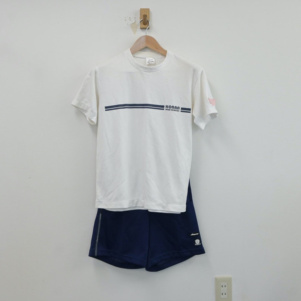 【中古】埼玉県 豊南高等学校 女子制服 3点（ジャージ 上・体操服 上・体操服 下）sf019059