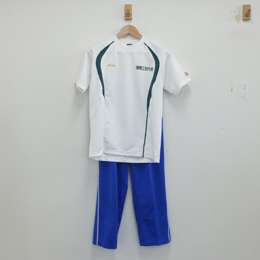 中古制服】神奈川県 湘南工科大附属高等学校 女子制服 3点