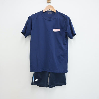 【中古】東京都 東京都立蔵前工業高等学校 女子制服 2点（体操服 上・体操服 下）sf019201