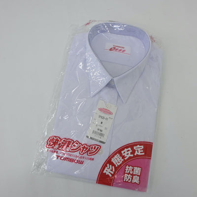 【中古】東京都 東京都立蔵前工業高等学校 女子制服 4点（シャツ・ニットベスト・スカート）sf019203