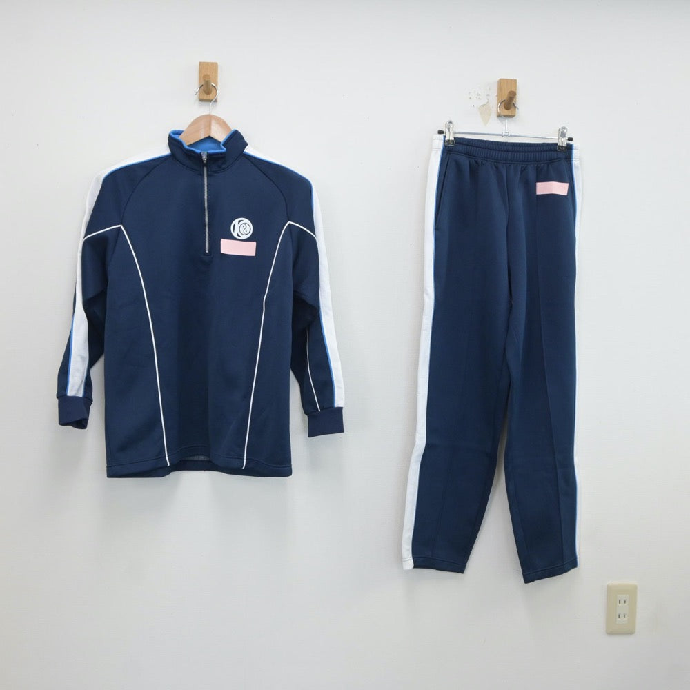 【中古】群馬県 群馬県伊勢崎市興陽高等学校 女子制服 2点（ジャージ 上・ジャージ 下）sf019257