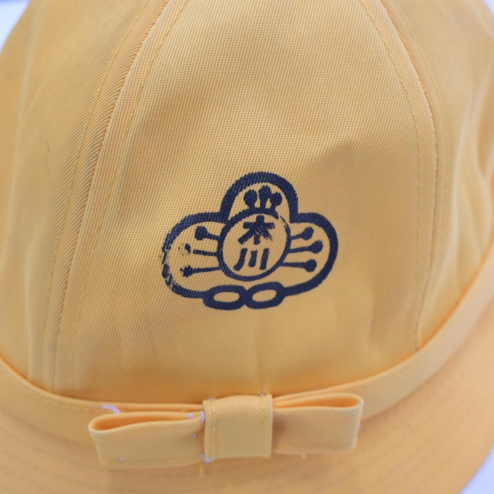 【中古】小学校制服 木川小学校 2点 sf019272