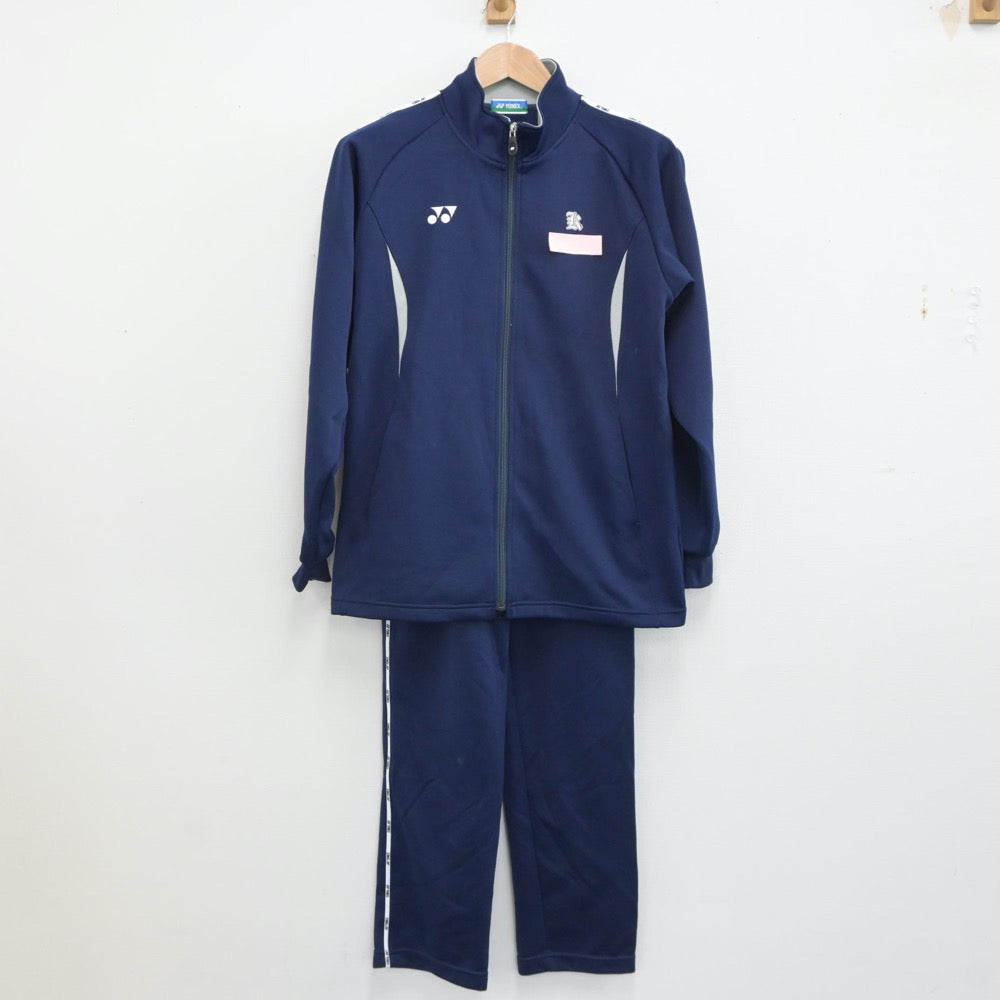 【中古】秋田県 国学館高等学校 女子制服 2点（ジャージ 上・ジャージ 下）sf019290