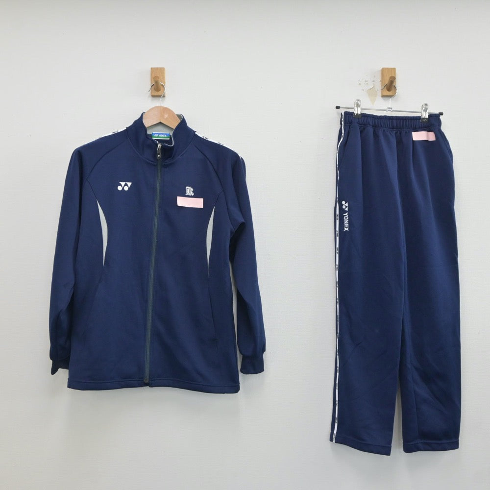 【中古】秋田県 国学館高等学校 女子制服 2点（ジャージ 上・ジャージ 下）sf019290