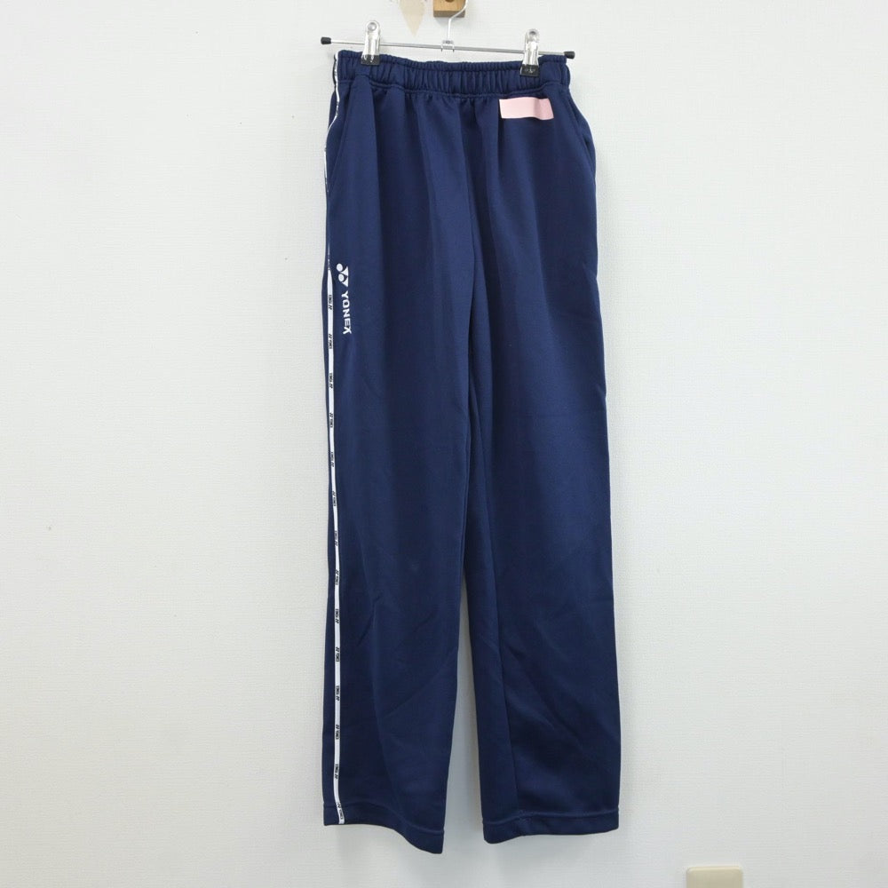 【中古】秋田県 国学館高等学校 女子制服 2点（ジャージ 上・ジャージ 下）sf019290