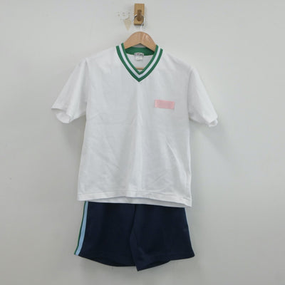 【中古】兵庫県 清水高等学校 女子制服 2点（体操服 上・体操服 下）sf019368