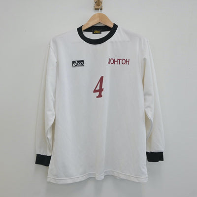 【中古】東京都 城東高等学校/サッカー部ユニフォーム 男子制服 2点（部活ユニフォーム 上）sf019424