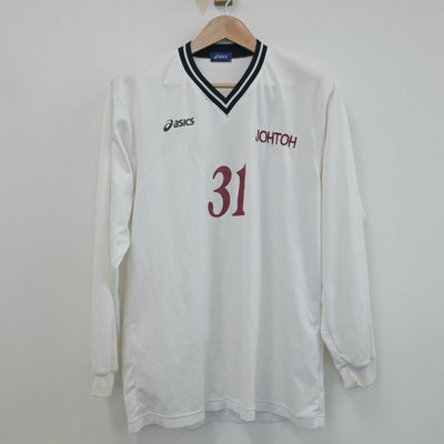 【中古】東京都 城東高等学校/サッカー部ユニフォーム 男子制服 2点（部活ユニフォーム 上）sf019424