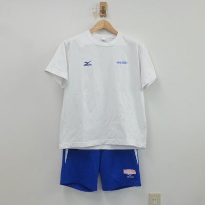 【中古】青森県 八戸高等学校 女子制服 2点（体操服 上・体操服 下）sf019466