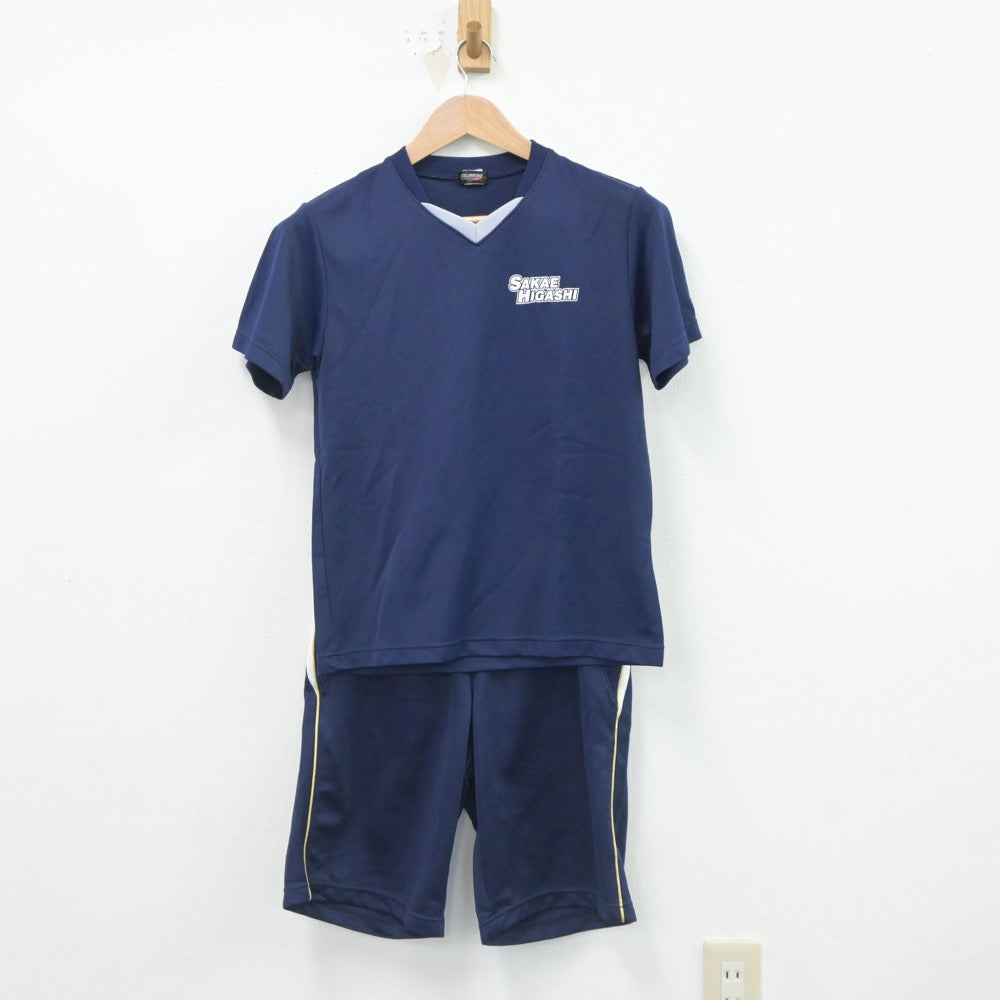 【中古】埼玉県 栄東高等学校 女子制服 2点（体操服 上・体操服 下）sf019476