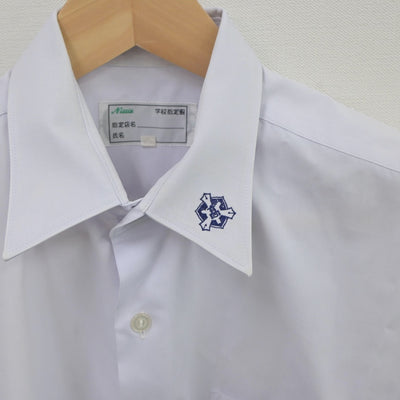 【中古】沖縄県 沖縄県立那覇国際高等学校 女子制服 2点（ニット・シャツ）sf019495