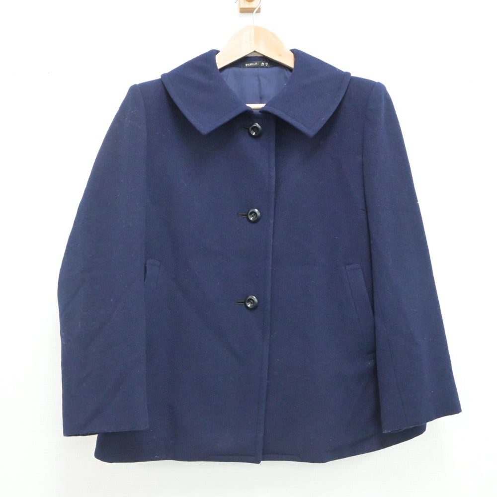 【中古】福岡県 筑紫女学園中学・高等学校 女子制服 1点（コート）sf019555