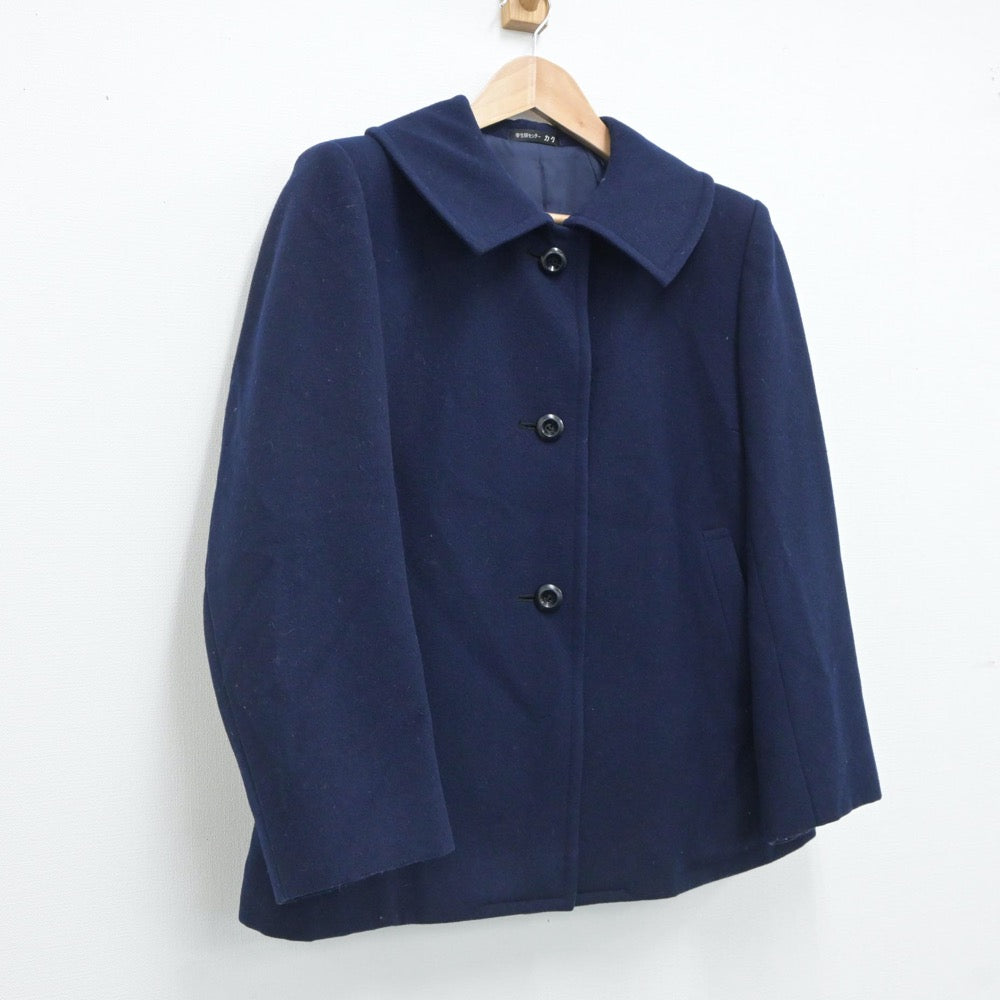 【中古】福岡県 筑紫女学園中学・高等学校 女子制服 1点（コート）sf019555