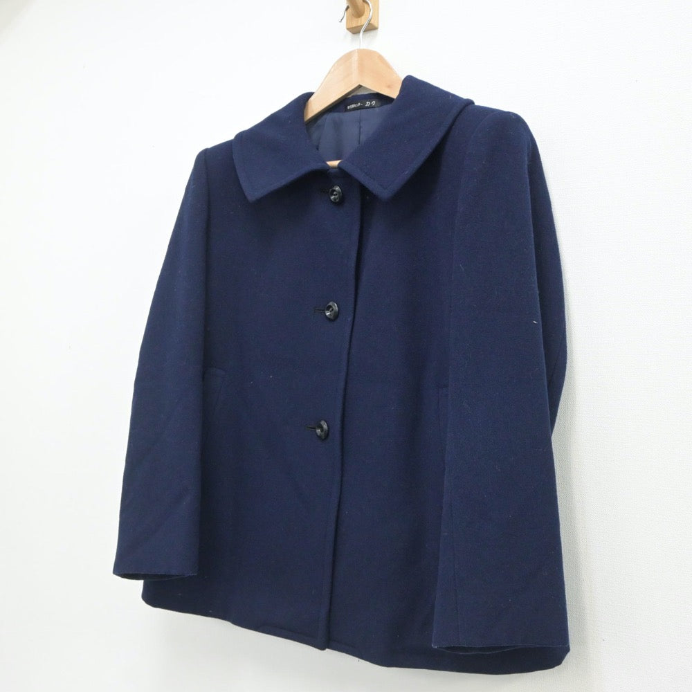 【中古】福岡県 筑紫女学園中学・高等学校 女子制服 1点（コート）sf019555