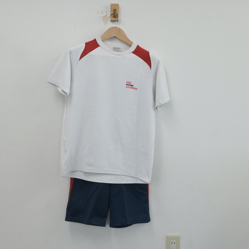 【中古】京都府 木津南中学校 女子制服 2点（体操服 上・体操服 下）sf019575