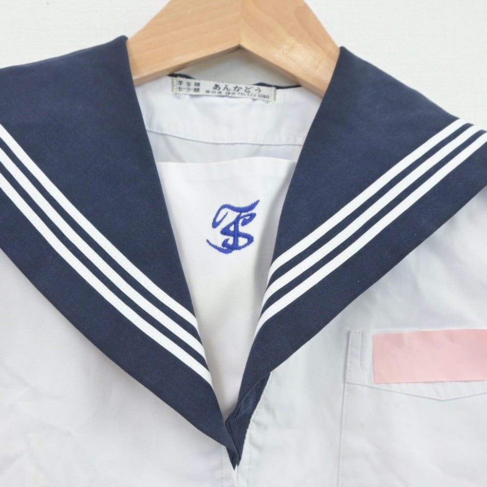 【中古】福岡県 田川科学技術高等学校 女子制服 1点（セーラー服）sf019577