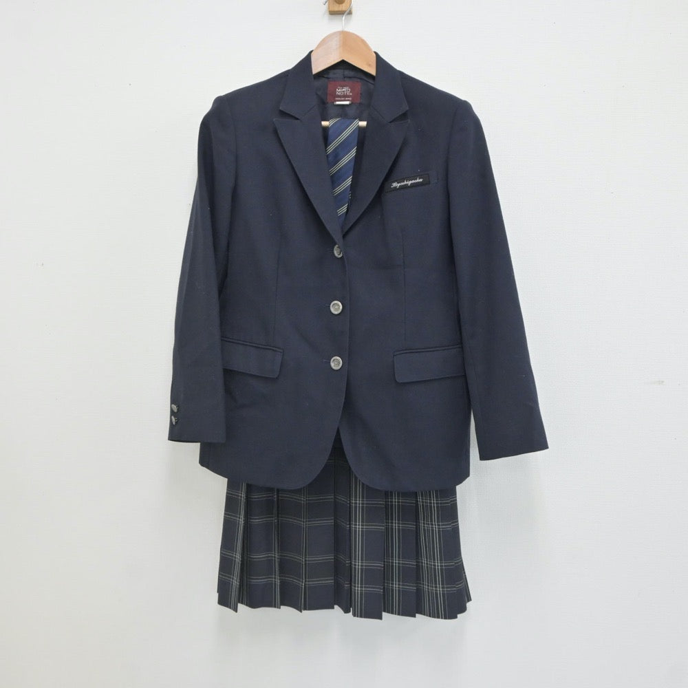 【中古】京都府 京都市立日吉ヶ丘高等学校 女子制服 4点（ブレザー・スカート）sf019661