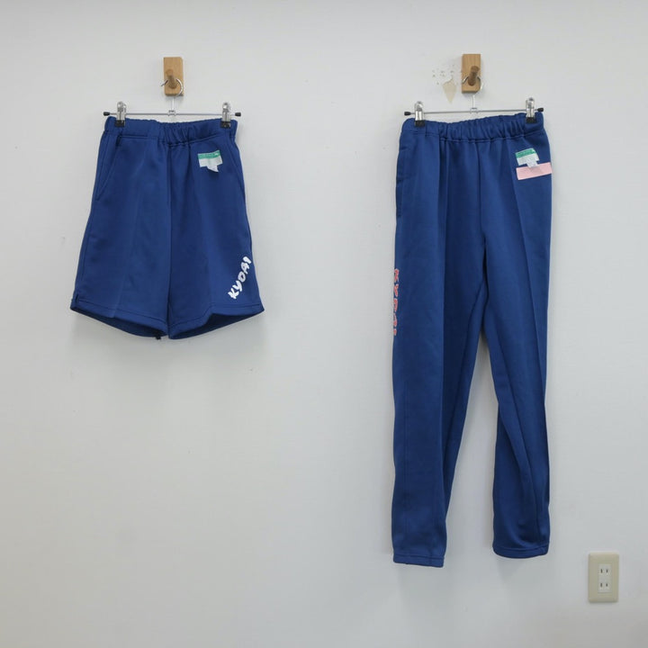 【中古制服】群馬県 共愛学園中学校 女子制服 3点（ジャージ 上・体操服 下・ジャージ 下）sf019666【リサイクル学生服】 |  中古制服通販パレイド