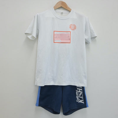 【中古】埼玉県 岸中学校 女子制服 4点（ジャージ 上・ジャージ 下・体操服 上・体操服 下）sf019677