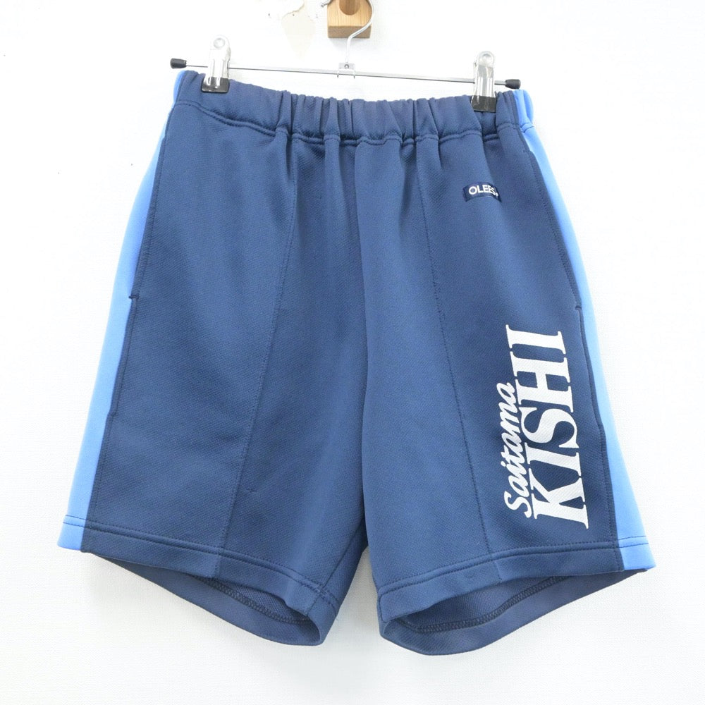 中古制服】埼玉県 岸中学校 女子制服 4点(ジャージ 上 中古制服】埼玉県 岸中学校 女子制服 4点(ジャージ 上