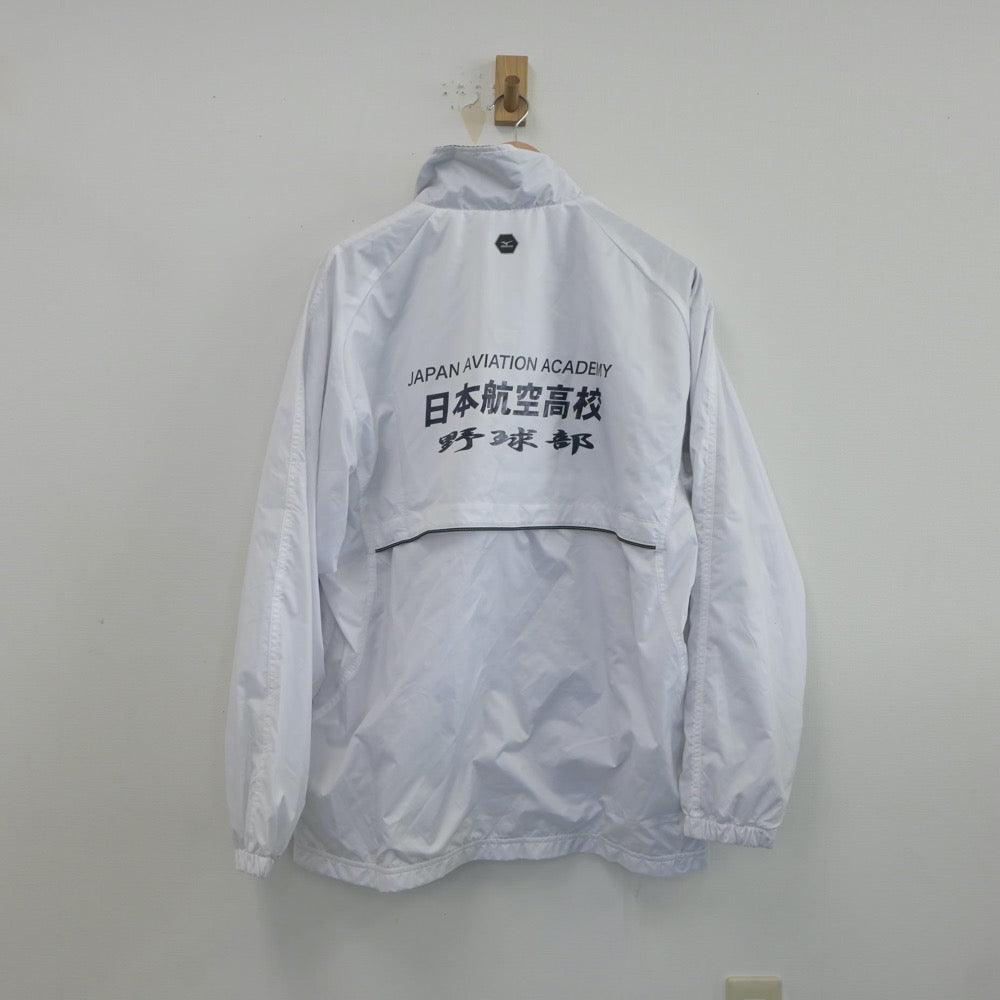 【中古】山梨県 日本航空高等学校/野球部グッズ 男子制服 1点（部活ユニフォーム 上）sf019740