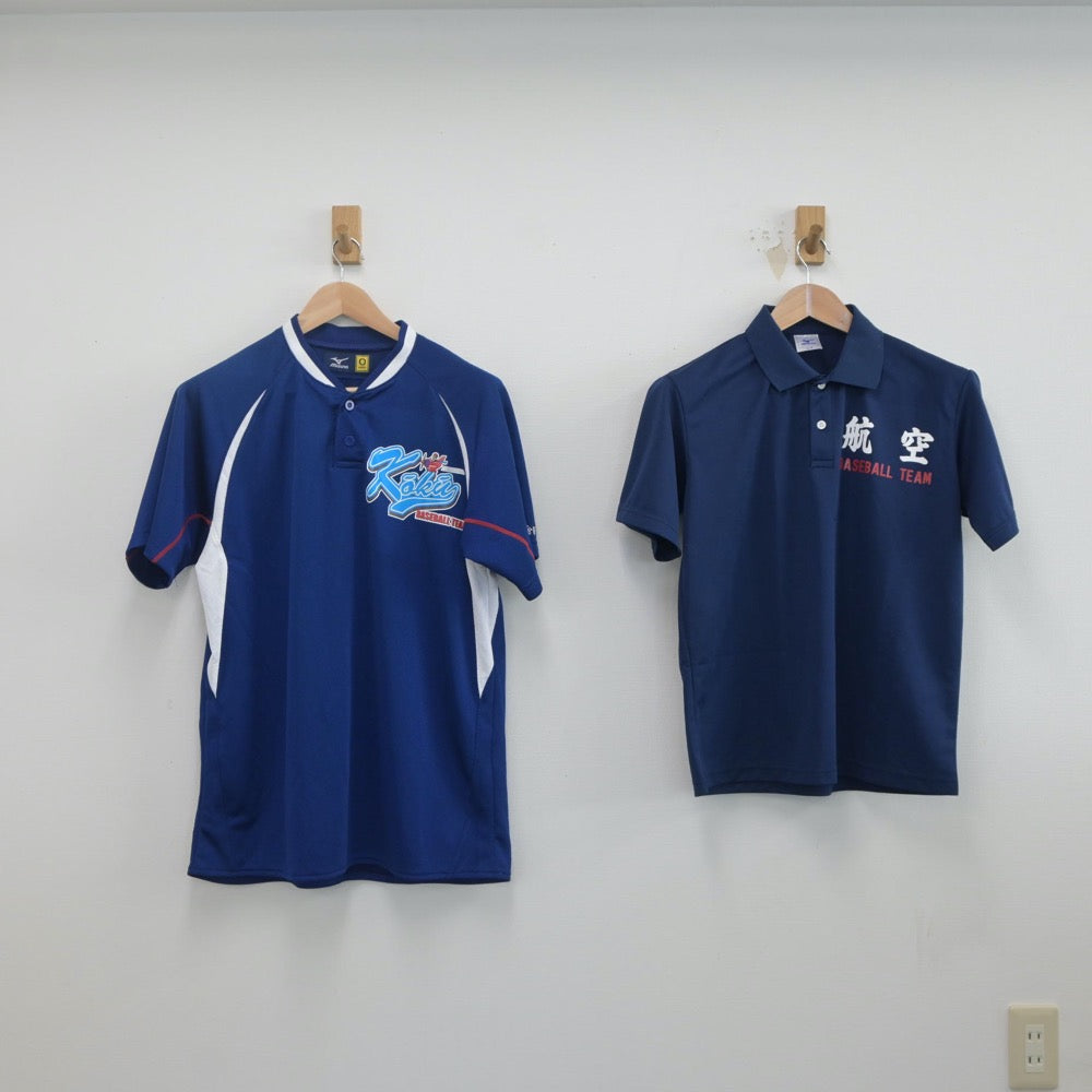 【中古】山梨県 日本航空高等学校/野球部グッズ 男子制服 2点（部活ユニフォーム 上・部活ユニフォーム 上）sf019742