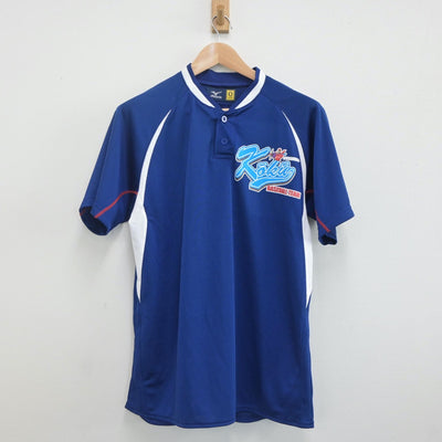 【中古】山梨県 日本航空高等学校/野球部グッズ 男子制服 2点（部活ユニフォーム 上・部活ユニフォーム 上）sf019742