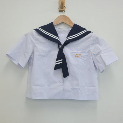 【中古】沖縄県 嘉手納中学校 女子制服 3点（セーラー服・スカート）sf019804