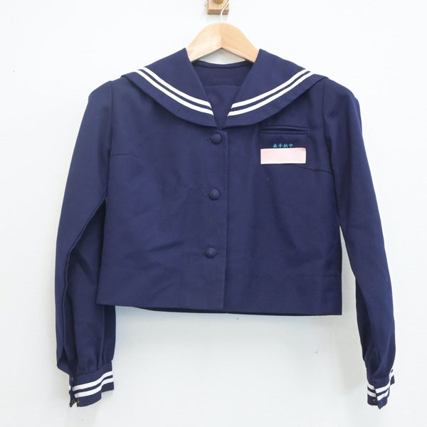 中古制服】沖縄県 嘉手納中学校 女子制服 1点(セーラー服 中古制服】沖縄県 嘉手納中学校 女子制服 1点(セーラー服